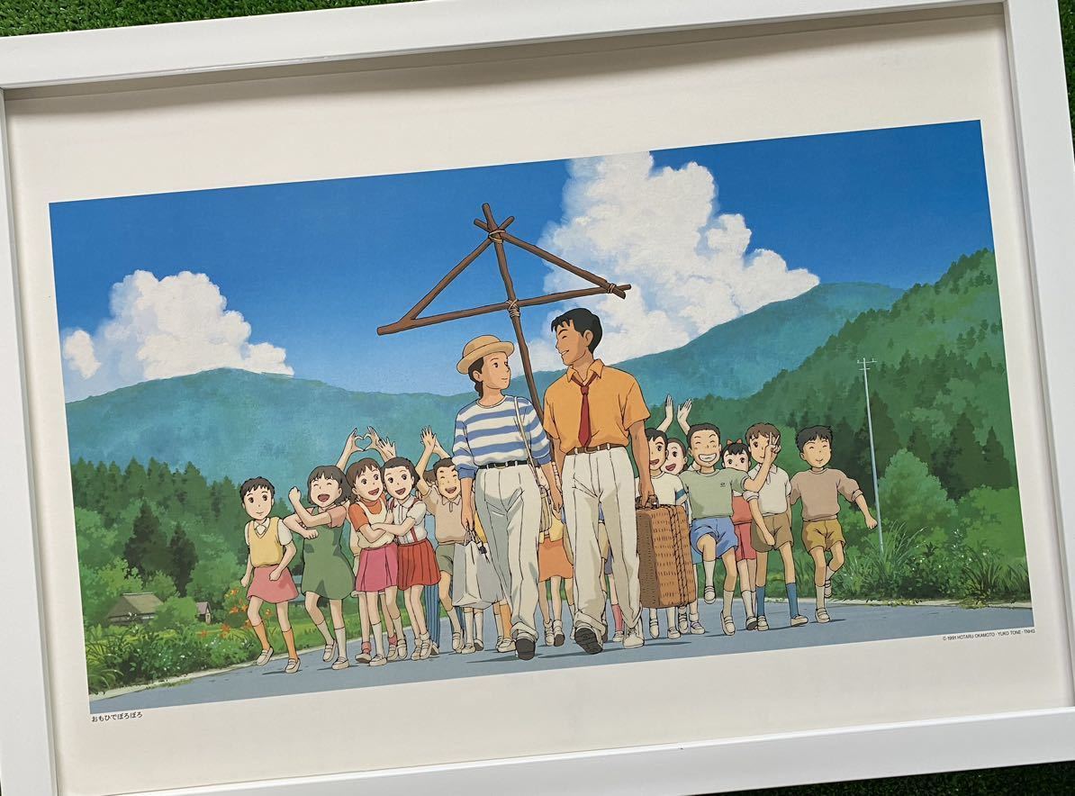 【激レア】ジブリ　おもひでぽろぽろ　ポスター　高畑勲　カレンダー　2001年　STUDIO GHIBLI 検)セル画　原画　ポストカード　イラスト