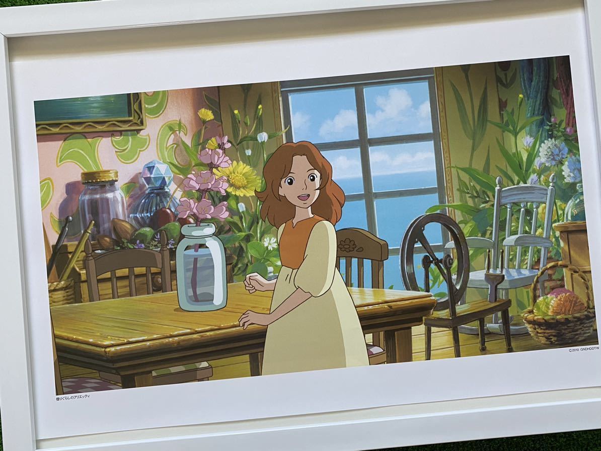 額装品　ジブリ　借りぐらしのアリエッティ　ポスター　宮崎駿　カレンダー　2013年　STUDIO GHIBLI 検)セル画　原画　ポストカード_画像1