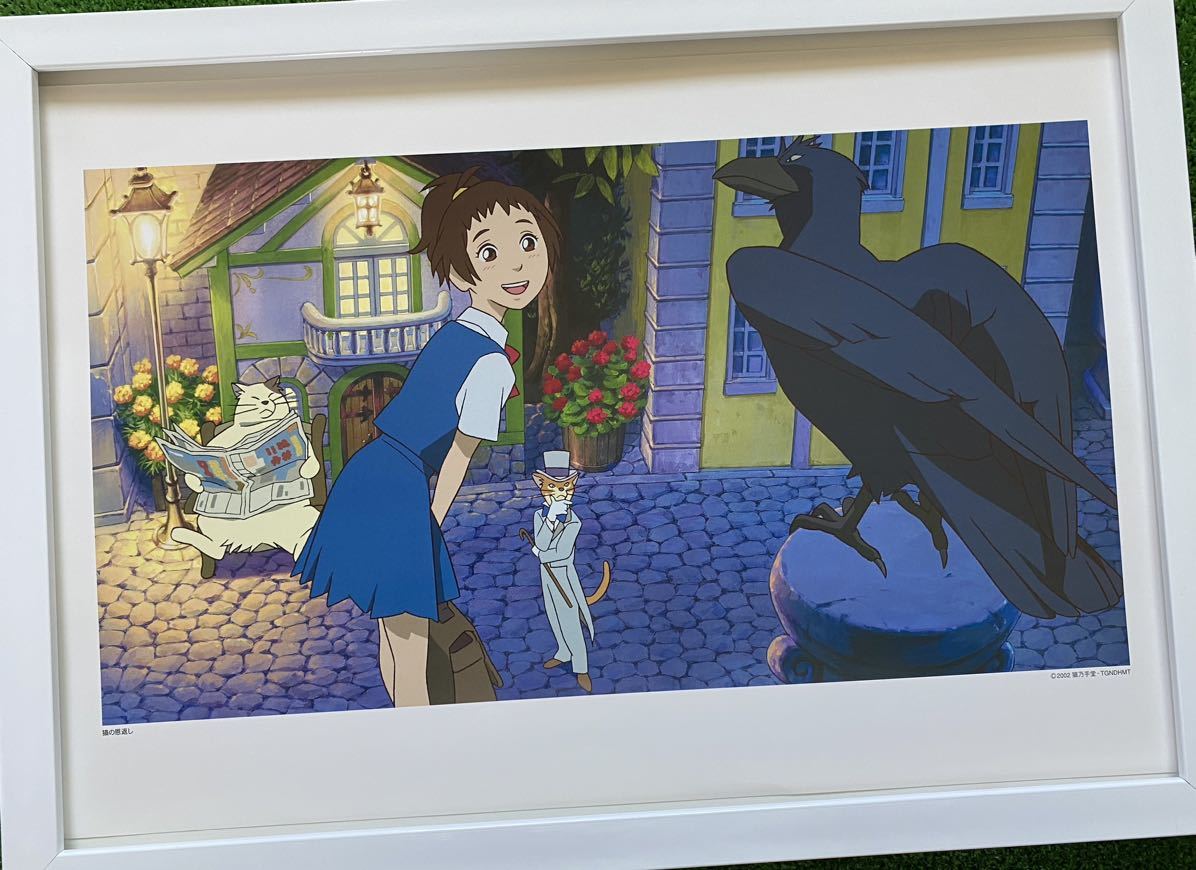 【激レア】ジブリ　猫の恩返し　ポスター　宮崎駿　カレンダー　2005年　STUDIO GHIBLI 検)セル画　原画　ポストカード　イラスト