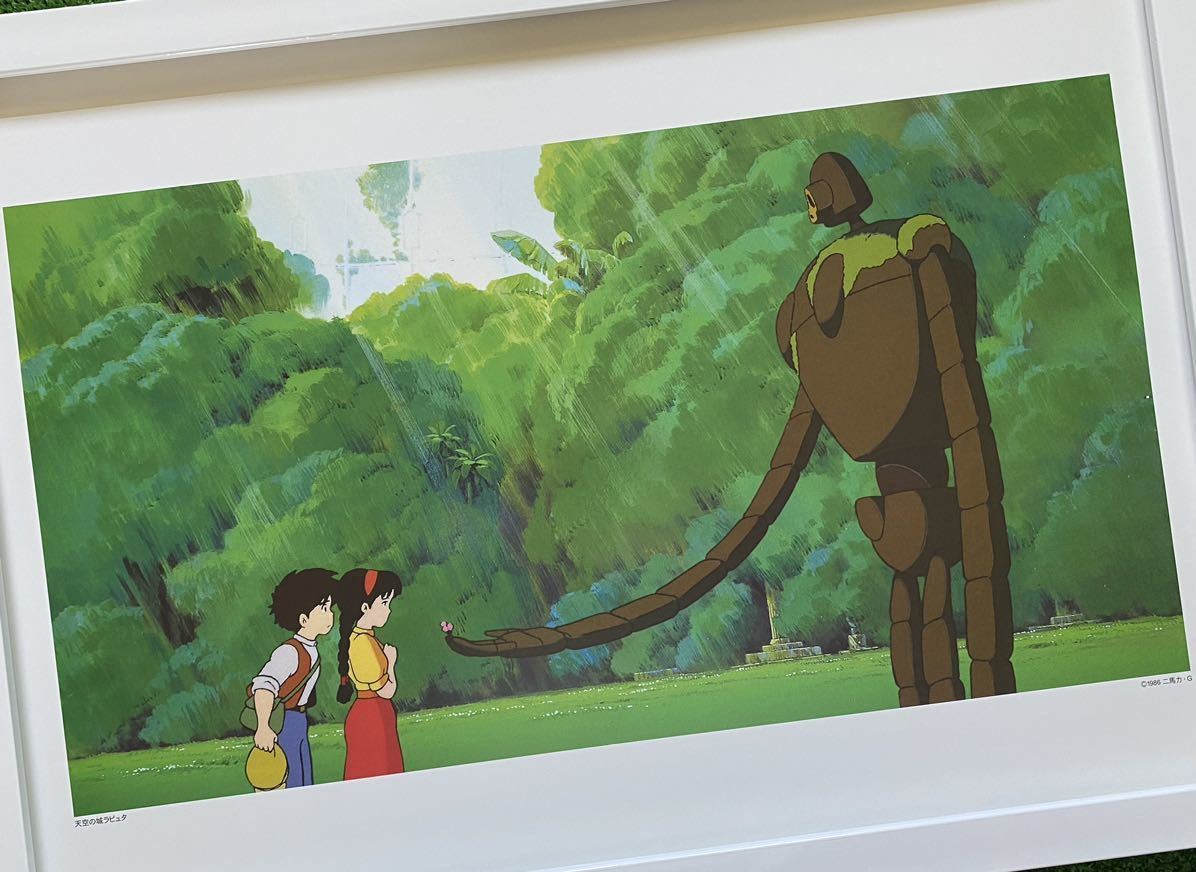 【激レア】ジブリ　天空の城ラピュタ　ポスター　宮崎駿　カレンダー　2009年　STUDIO GHIBLI 検)セル画　原画　ポストカード　イラスト