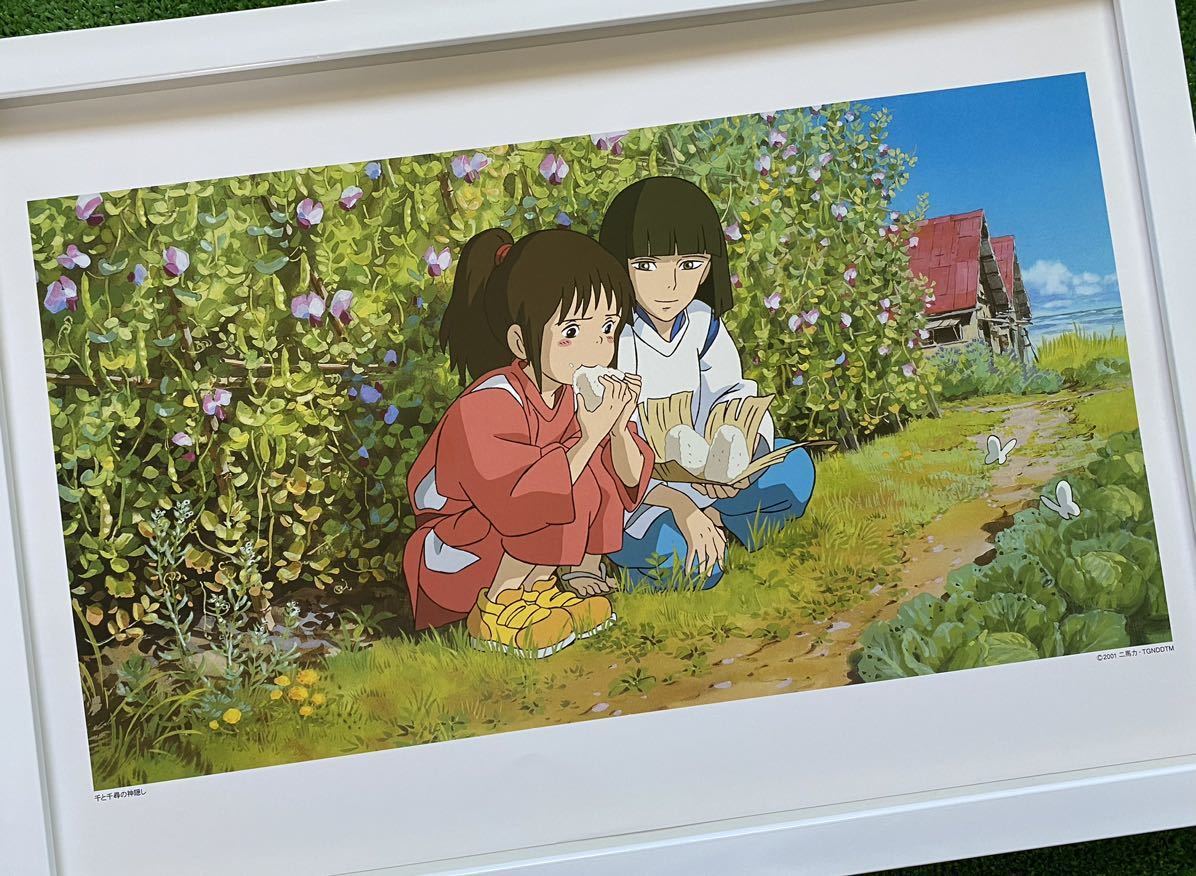 【激レア】ジブリ　千と千尋の神隠し　ポスター　宮崎駿　カレンダー　2004年　STUDIO GHIBLI 検)セル画　原画　ポストカード　イラスト