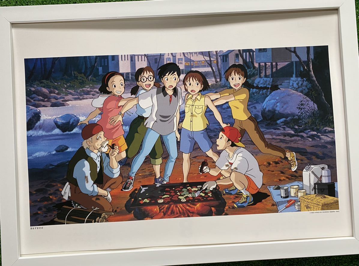 【激レア】ジブリ 耳をすませば ポスター　宮崎駿　カレンダー　1998年　STUDIO GHIBLI 検)セル画　原画　ポストカード　イラスト