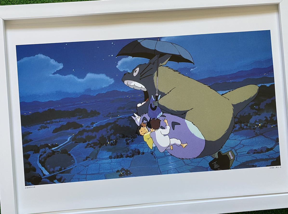 【激レア】　ジブリ　となりのトトロ　ポスター　宮崎駿　カレンダー　2007年　STUDIO GHIBLI 検)セル画　原画　ポストカード　イラスト_画像1