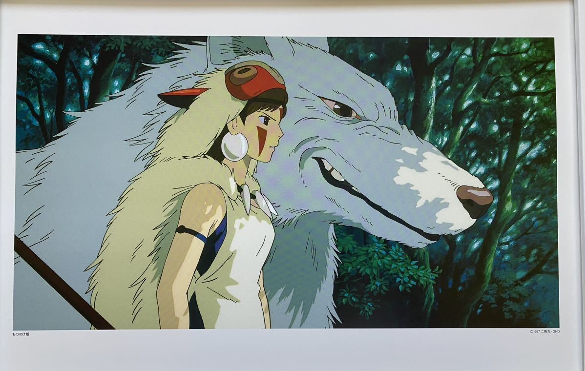 [ очень редкий ] Ghibli Princess Mononoke постер Miyazaki . календарь 2009 год STUDIO GHIBLI осмотр ) цифровая картинка исходная картина открытка иллюстрации 