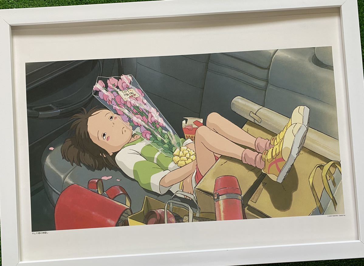 【激レア】ジブリ　千と千尋の神隠し　ポスター　宮崎駿　カレンダー　2001年　STUDIO GHIBLI 検)セル画　原画　ポストカード　イラスト