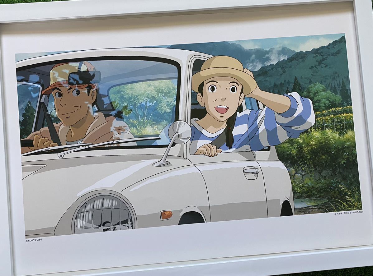 【激レア】ジブリ　おもひでぽろぽろ ポスター　宮崎駿　カレンダー　2004年　STUDIO GHIBLI 検)セル画　原画　ポストカード　イラスト