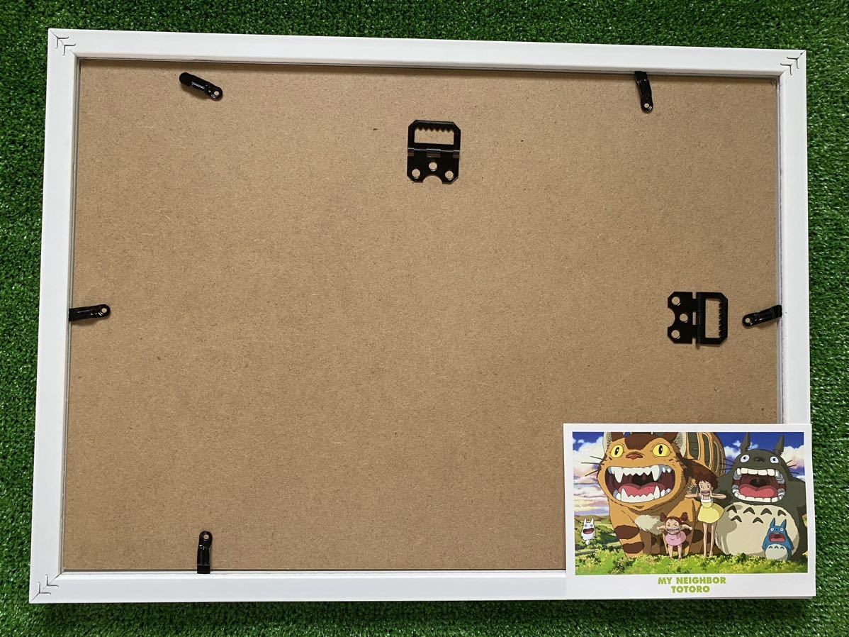 激レア】ジブリ となりのトトロ ポスター 宮崎駿 カレンダー 激レア】ジブリ となりのトトロ ポスター 宮崎駿 カレンダー