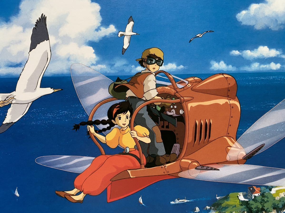 激レア】ジブリ 天空の城ラピュタ ポスター 宮崎駿 カレンダー 激レア】ジブリ 天空の城ラピュタ ポスター 宮崎駿 カレンダー