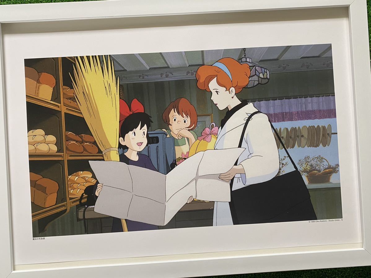 【額装品】ジブリ　魔女の宅急便　ポスター　宮崎駿　カレンダー　2017年　STUDIO GHIBLI 検)セル画　原画　ポストカード　イラスト_画像1