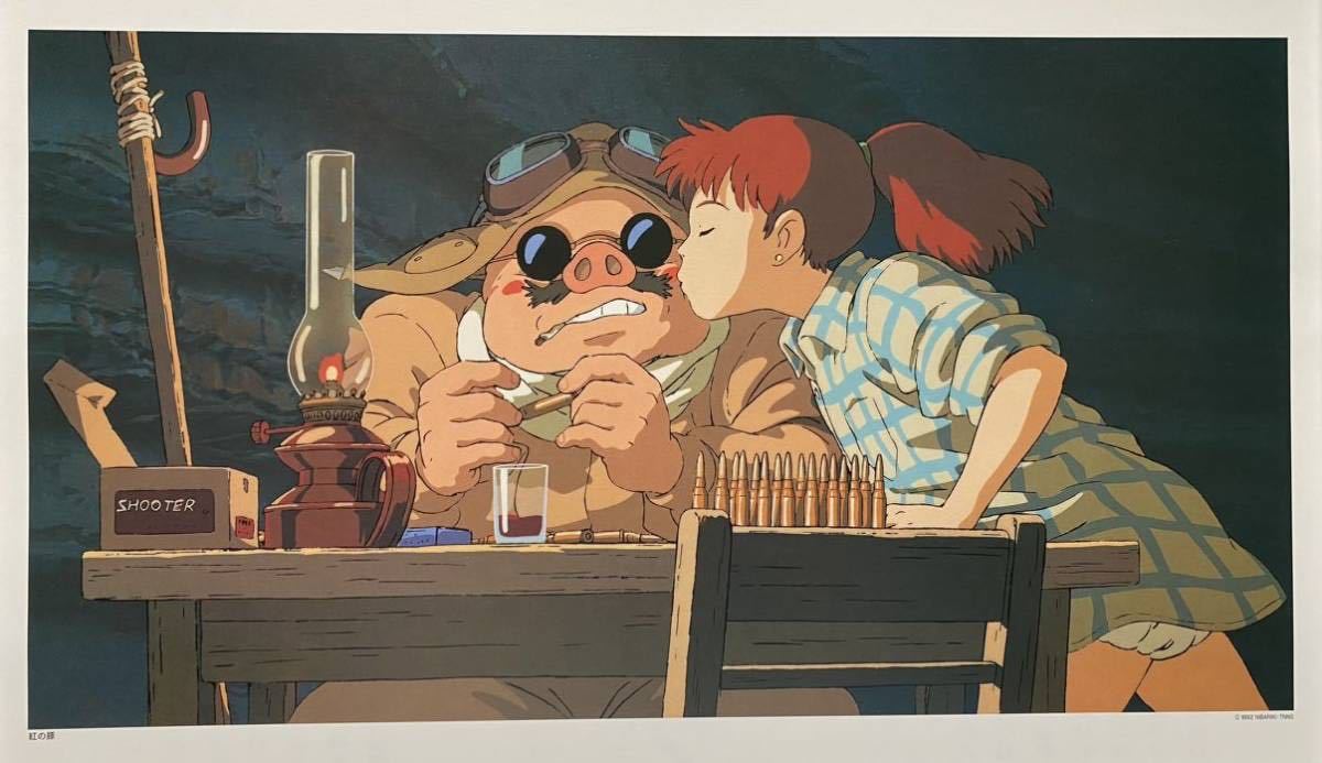 激レア】ジブリ 紅の豚 宮崎駿 ポスター カレンダー 2001年 STUDIO