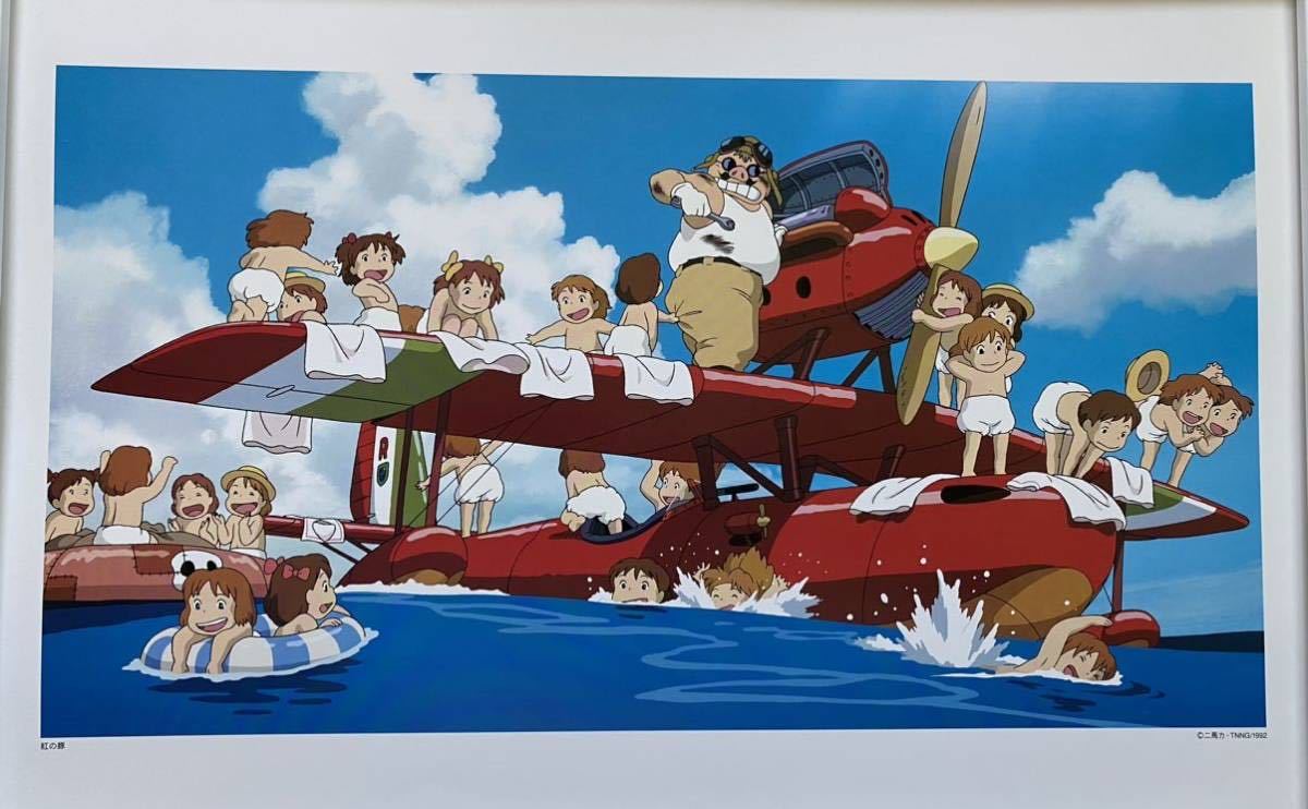 【激レア】ジブリ　紅の豚　ポスター　宮崎駿　カレンダー　2004年　STUDIO GHIBLI 検)セル画　原画　ポストカード　イラスト