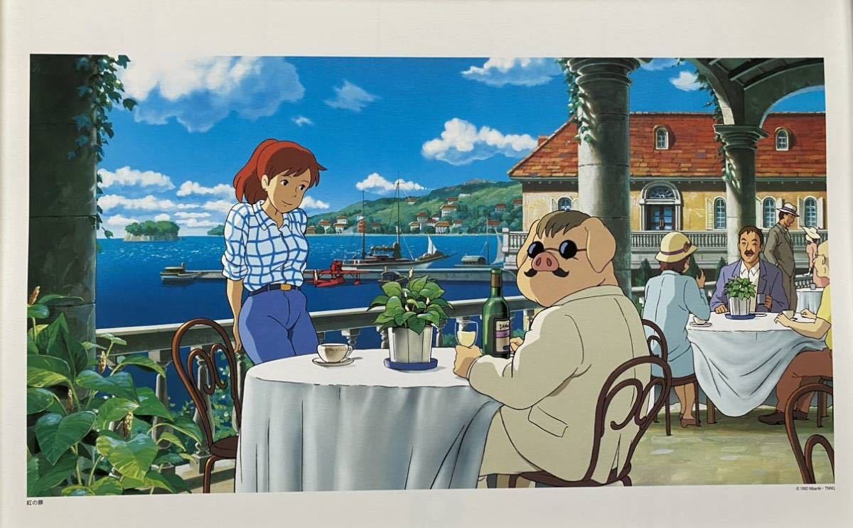 【激レア】ジブリ　紅の豚 ポスター　宮崎駿　カレンダー　2002年　STUDIO GHIBLI 検)セル画　原画　ポストカード　イラスト