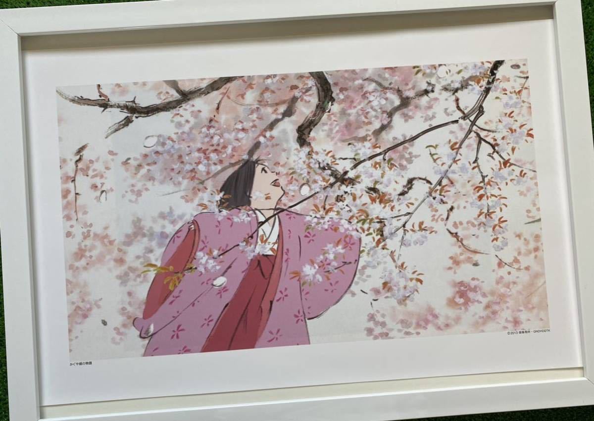 【額装品】ジブリ　かぐや姫の物語　ポスター　宮崎駿　カレンダー　2015年　STUDIO GHIBLI 検)セル画　原画　ポストカード　イラスト