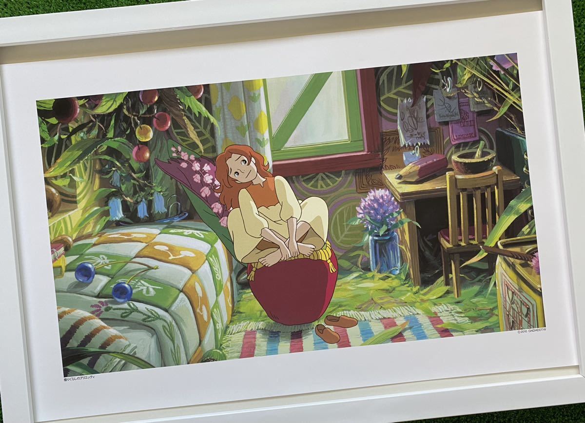 額装品　ジブリ　借りぐらしのアリエッティ　ポスター　宮崎駿　カレンダー　2015年　STUDIO GHIBLI 検)セル画　原画　ポストカード