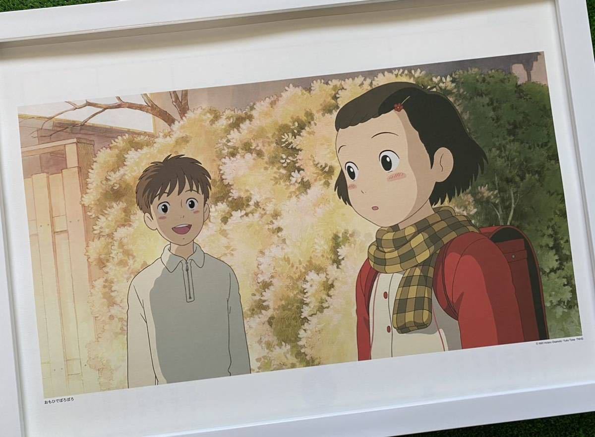 【激レア】ジブリ　おもひでぽろぽろ ポスター　宮崎駿　カレンダー　2003年　STUDIO GHIBLI 検)セル画　原画　ポストカード　イラスト