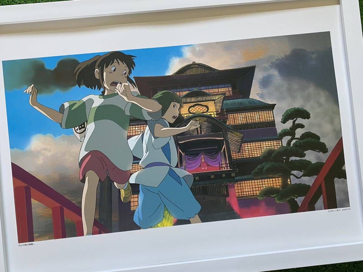 【激レア】ジブリ　千と千尋の神隠し　ポスター　宮崎駿　カレンダー　2008年　STUDIO GHIBLI 検)セル画　原画　ポストカード　イラスト