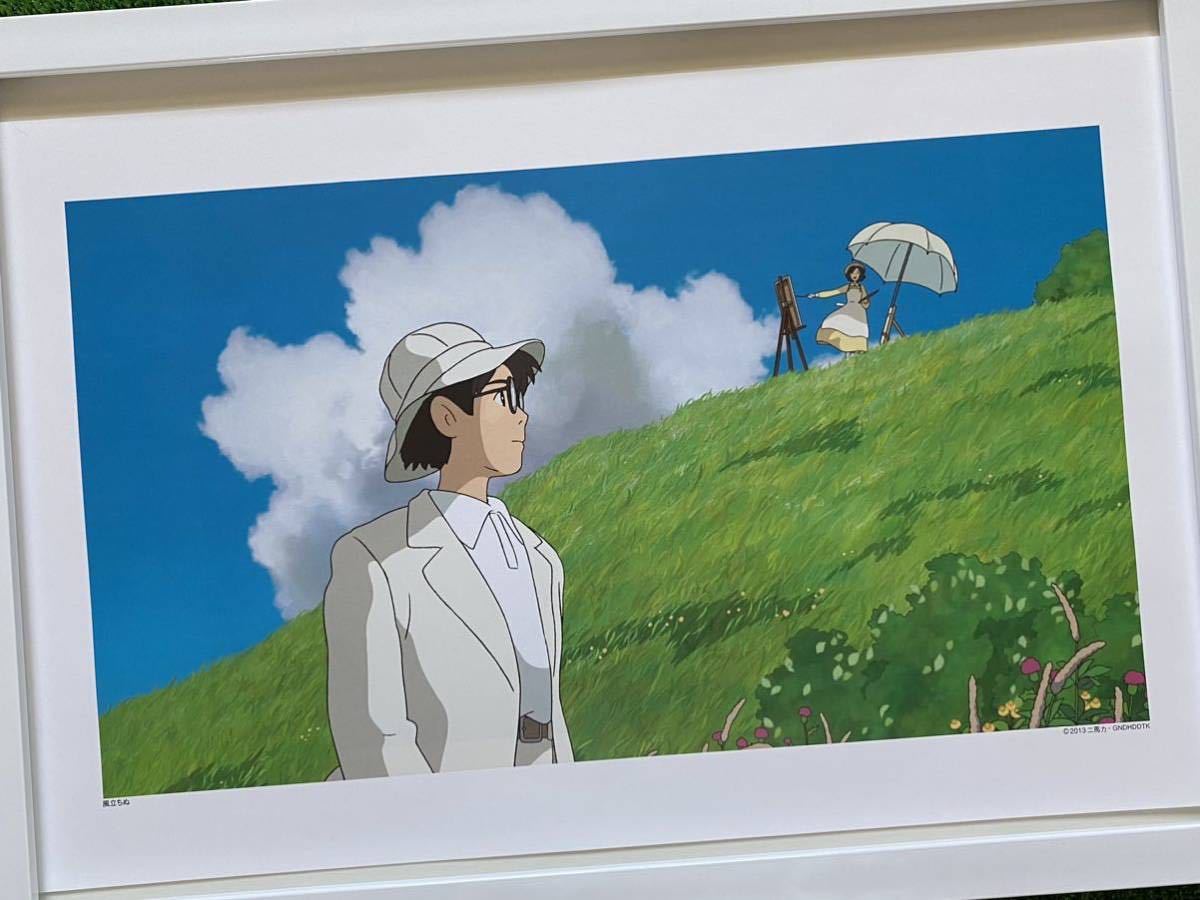 【額装品】ジブリ　風立ちぬ　ポスター　宮崎駿　カレンダー　2015年　STUDIO GHIBLI 検)セル画　原画　ポストカード　イラスト