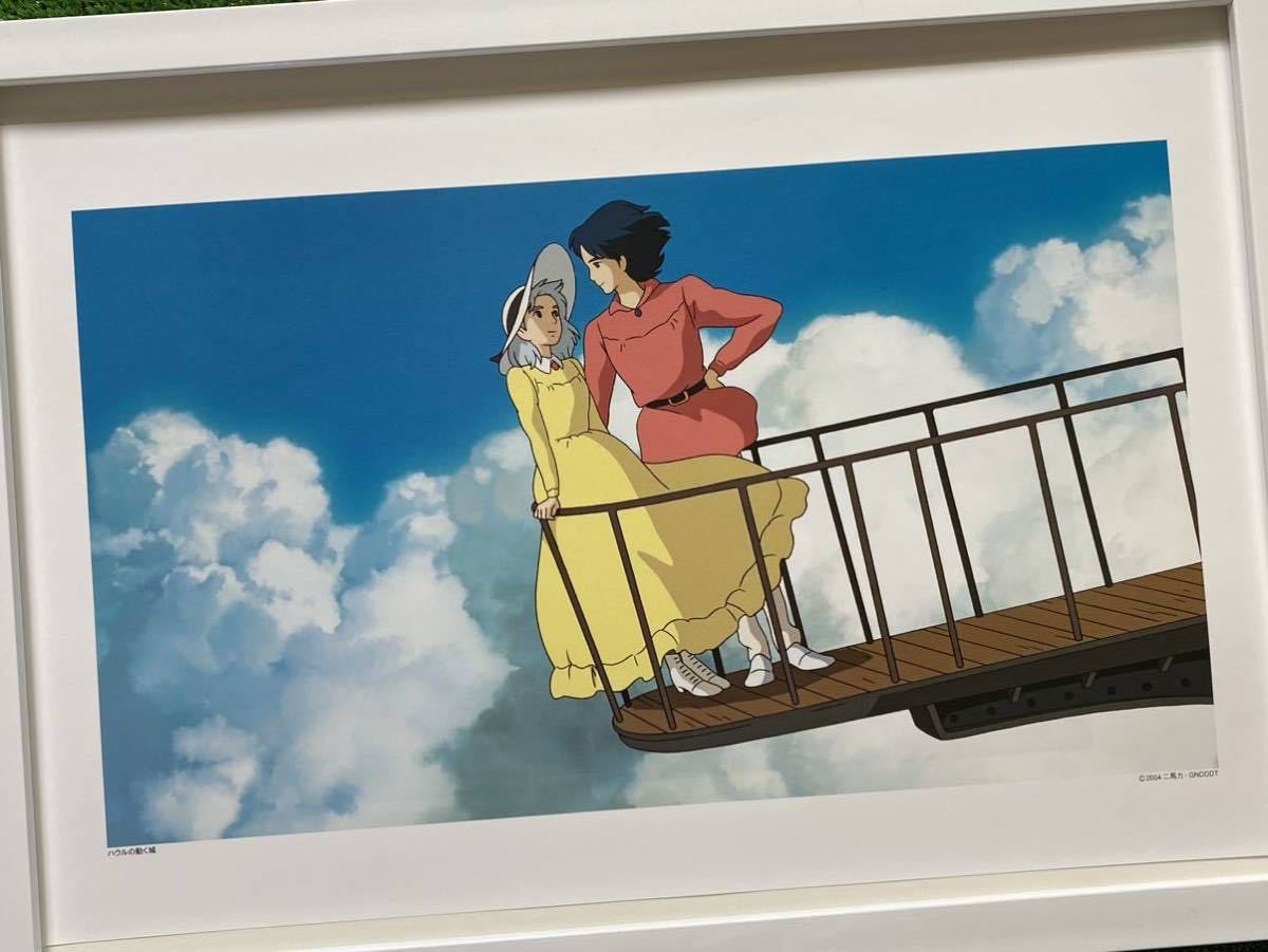 【額装品】ジブリ　ハウルの動く城　ポスター　宮崎駿　カレンダー　2016年　STUDIO GHIBLI 検)セル画　原画　ポストカード　イラスト_画像1