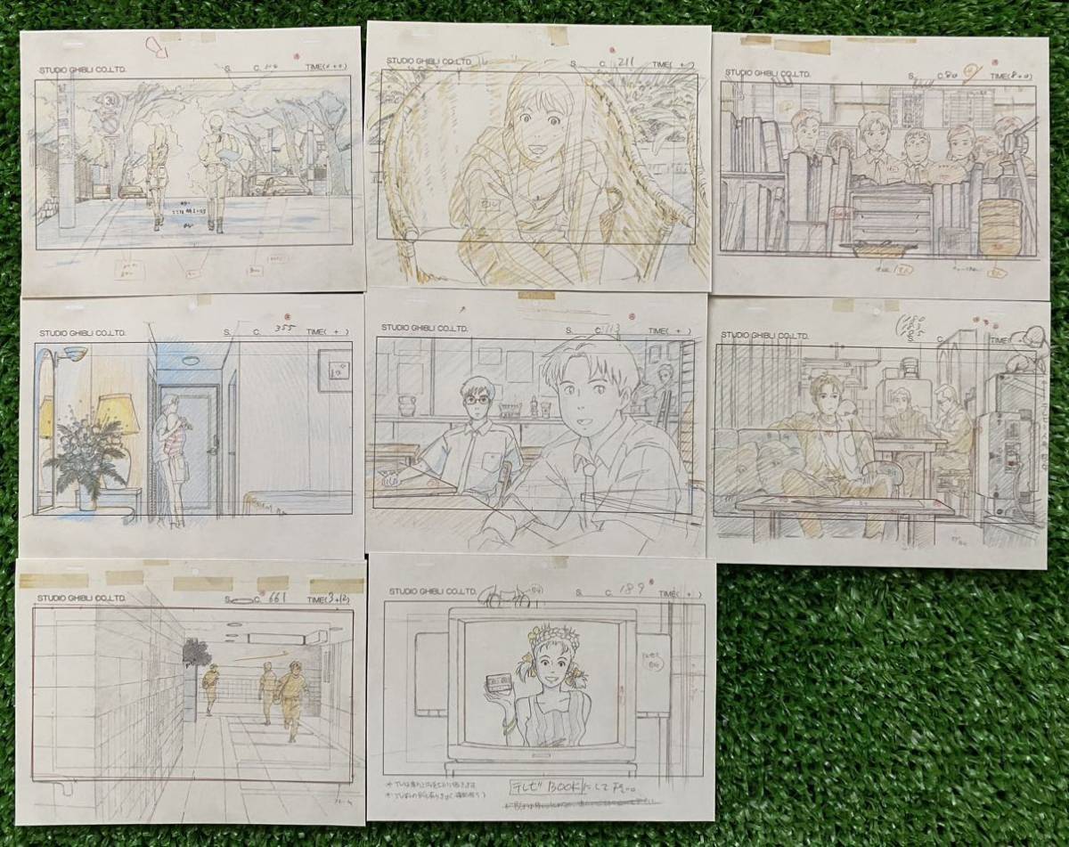ジブリ 海がきこえる 宮崎駿 レイアウト 切抜き 8枚セット ジブリ 海がきこえる 宮崎駿 レイアウト 切抜き 8枚セット