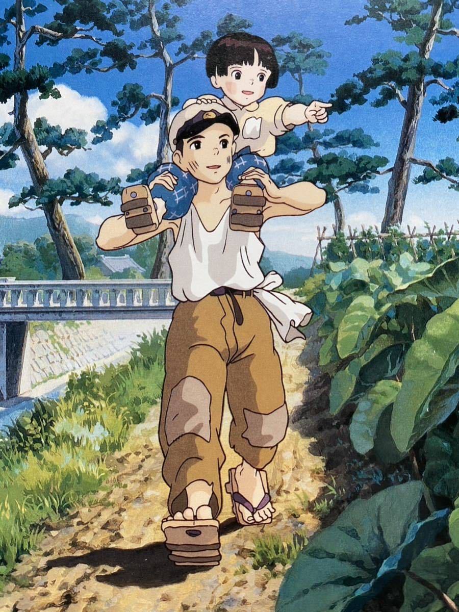 【激レア】ジブリ　火垂るの墓　ポスター　宮崎駿　カレンダー　1999年　STUDIO GHIBLI 検)セル画　原画　ポストカード　イラスト_画像3