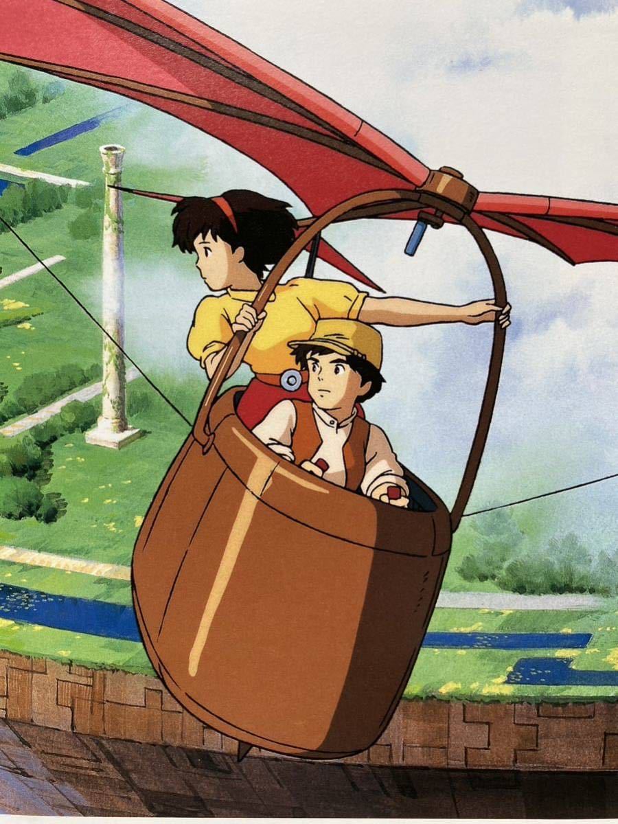 激レア】ジブリ 天空の城ラピュタ ポスター 宮崎駿 カレンダー 激レア】ジブリ 天空の城ラピュタ ポスター 宮崎駿 カレンダー