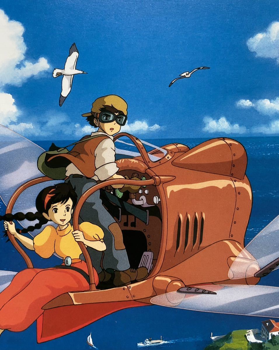 激レア】ジブリ 天空の城ラピュタ ポスター 宮崎駿 カレンダー 激レア】ジブリ 天空の城ラピュタ ポスター 宮崎駿 カレンダー