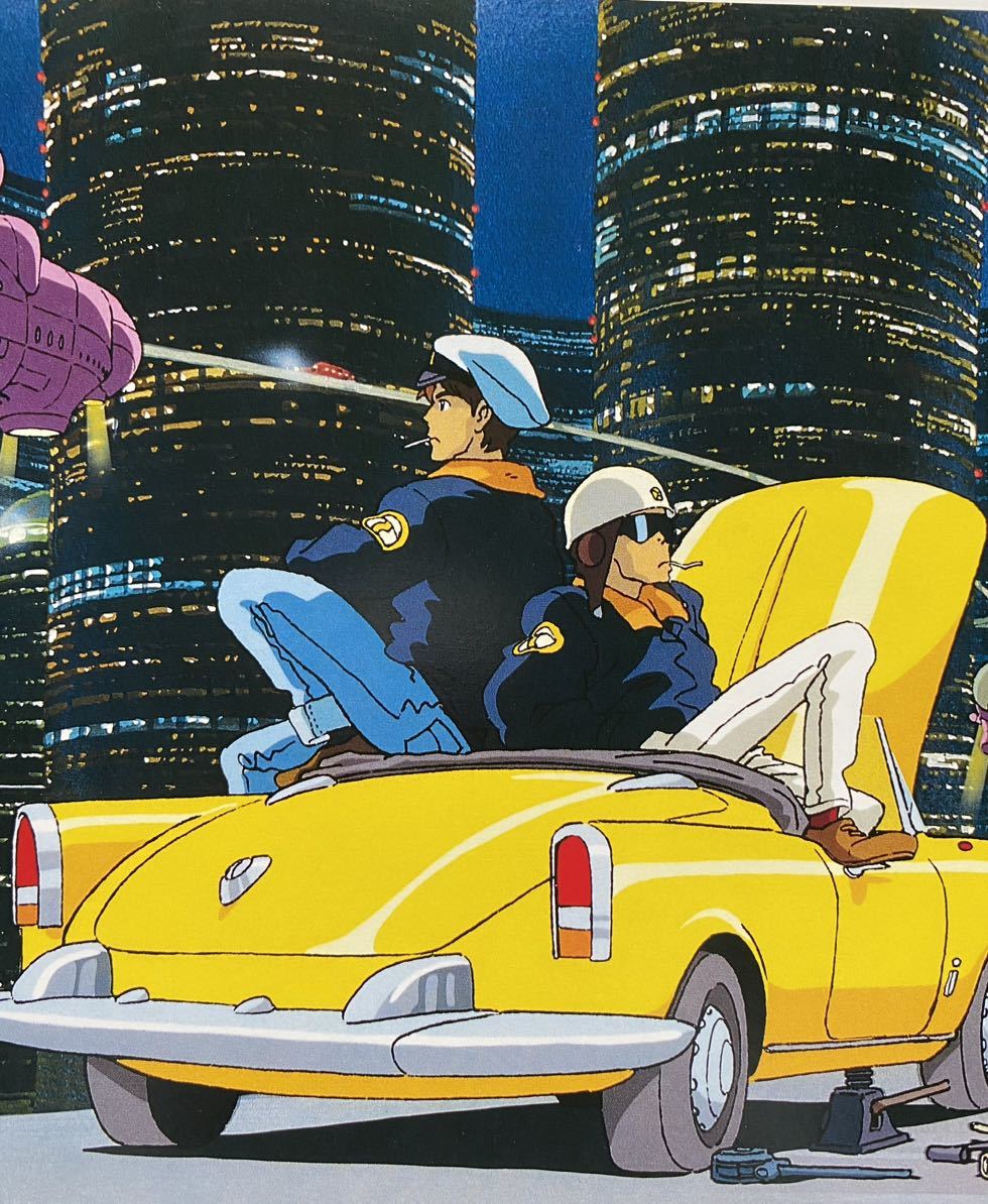 激レア】ジブリ On Your Mark ポスター カレンダー 宮崎駿 1996 激レア】ジブリ On Your Mark ポスター カレンダー 宮崎駿 1996