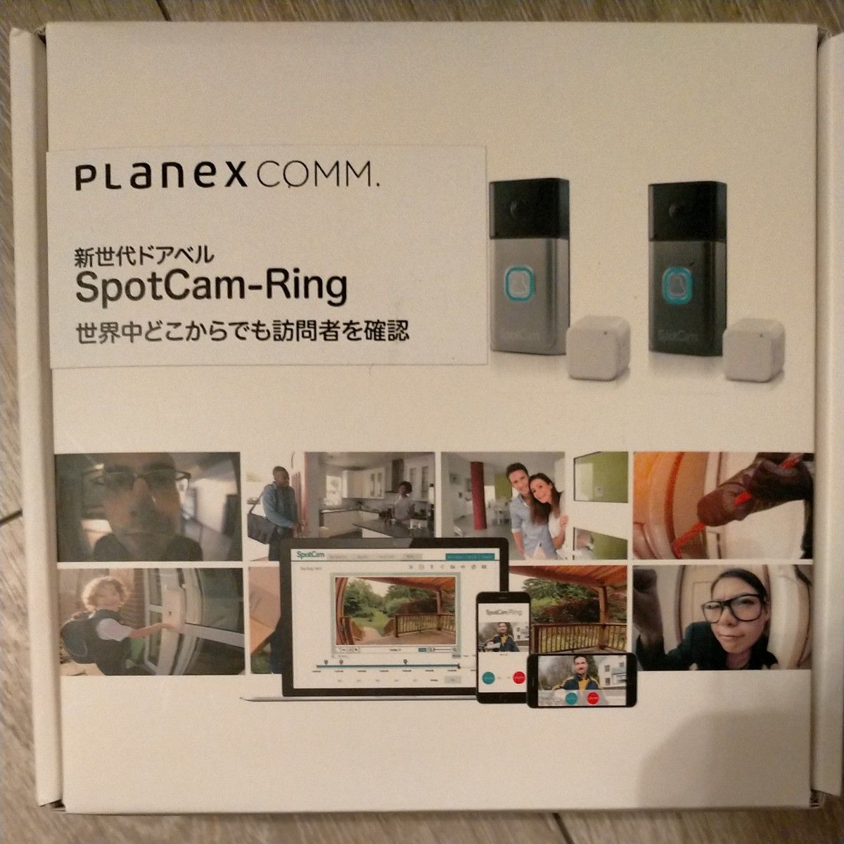 PLANEX 　インターフォン　フルHD 200万画素暗視機能双方向通話モバイルルーター対応 SpotCa