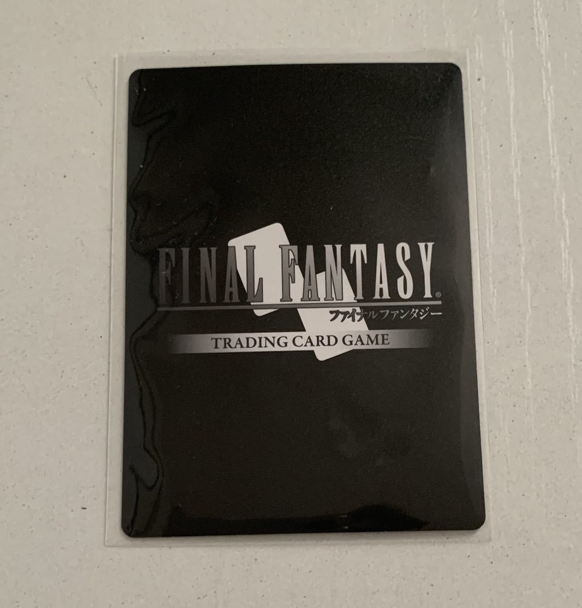  Final Fantasy TCGyuuna& Tiida PR-111 промо Full Art premium FF