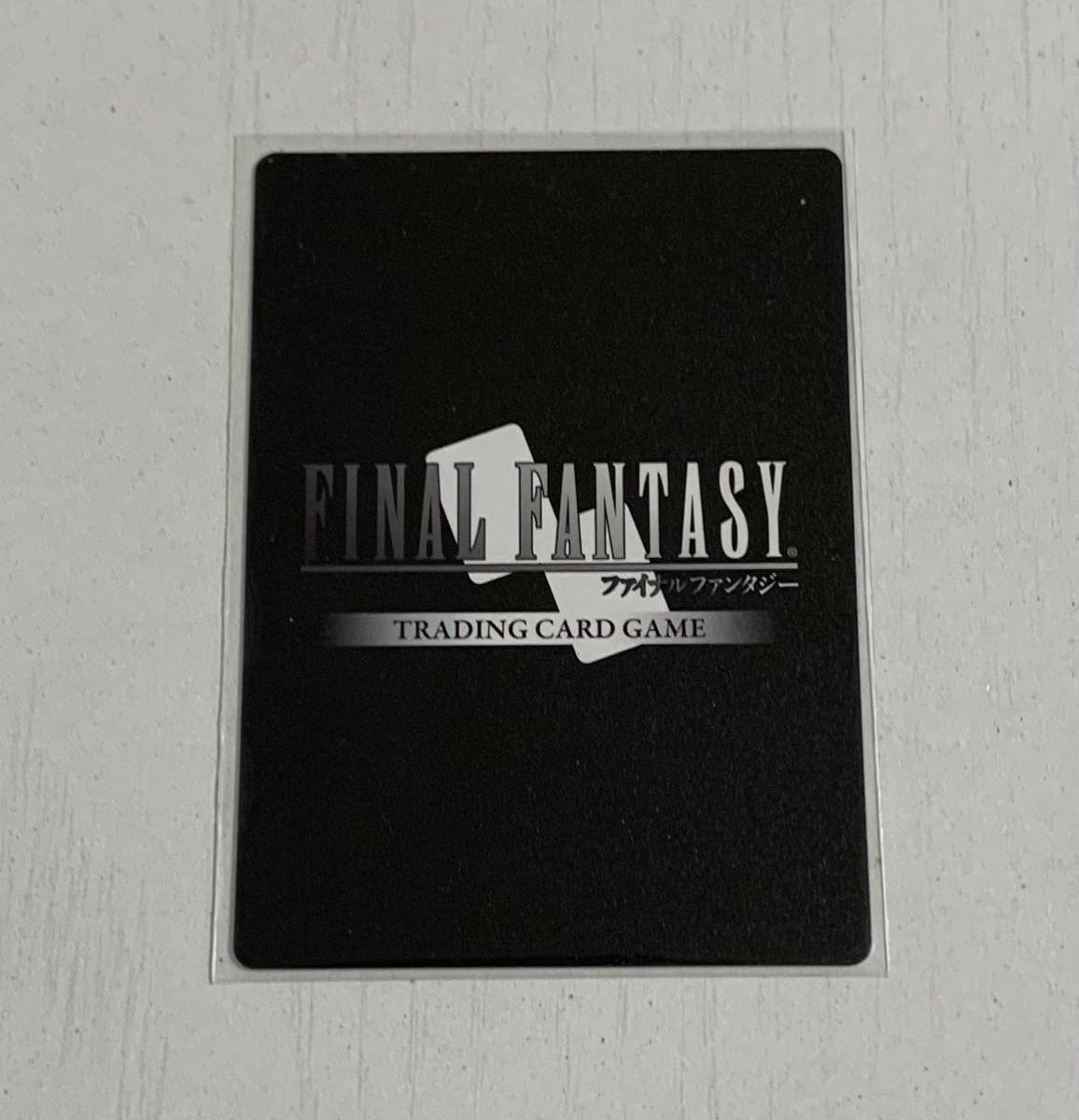 FFTCG Final Fantasy 7yufi8-141S premium 