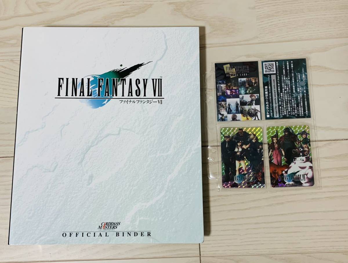 ファイナルファンタジー７ アニバーサリー アートミュージアム フルコンプ ＋ プロモ バインダー FF デジタルカードプラス