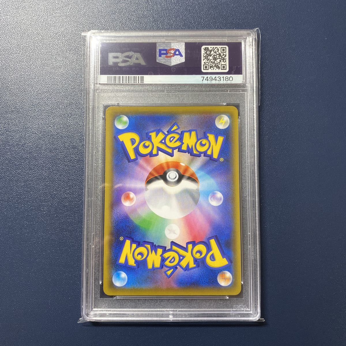 ポケモンカード サーナイトex デルタ 25th PSA10 プロモ
