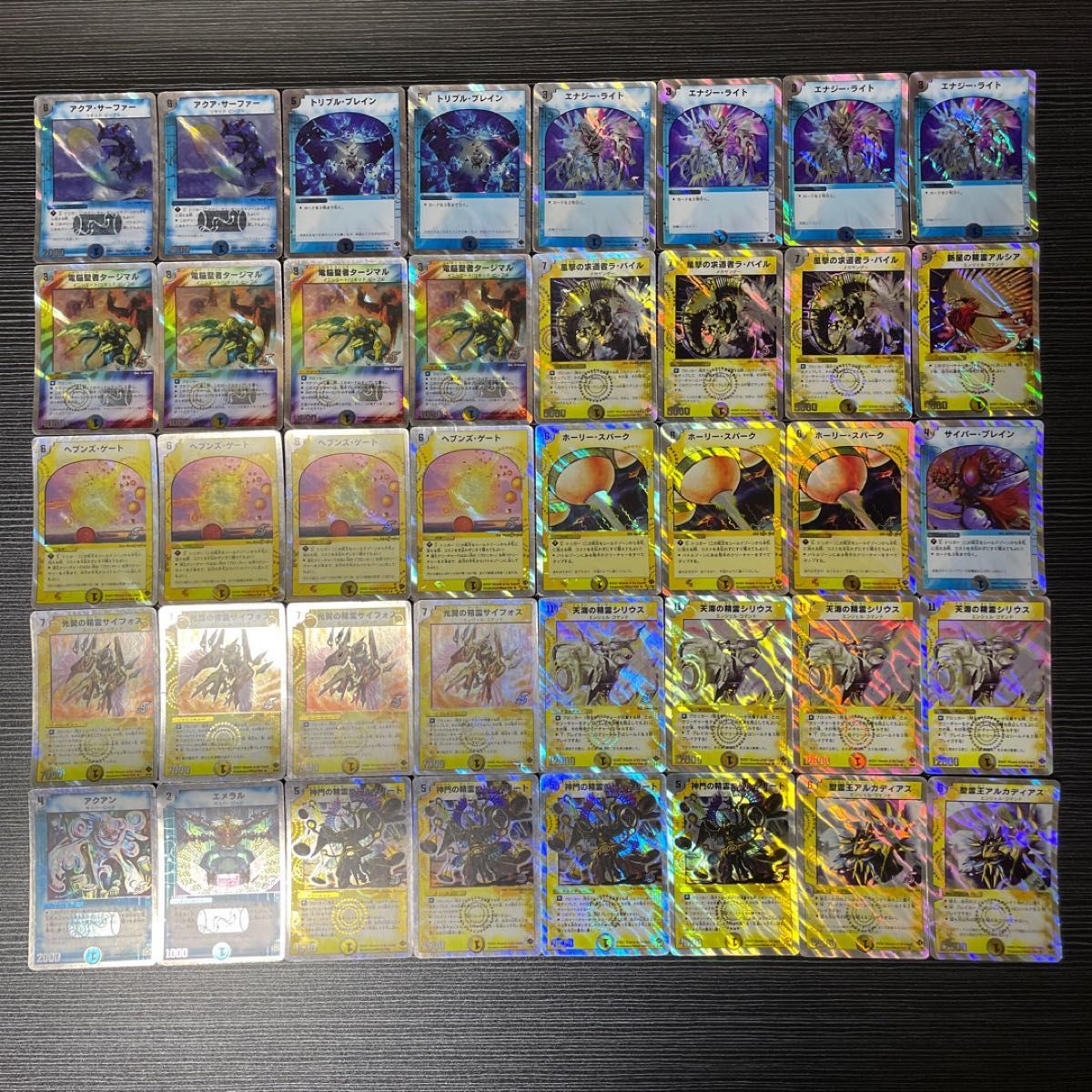 バイオレンスエンジェル デュエルマスターズ スーパーデッキ バイオレンスエンジェル デュエルマスターズ スーパーデッキ