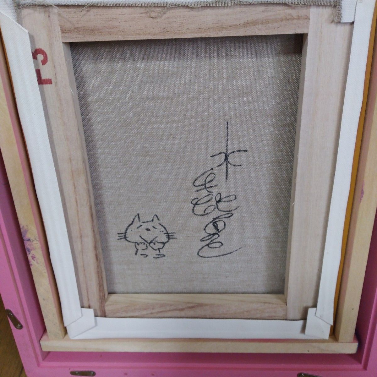 絵画/水森亜土/抽象画/静物画/油彩画/現代アート/モダンアート/額縁/模写w