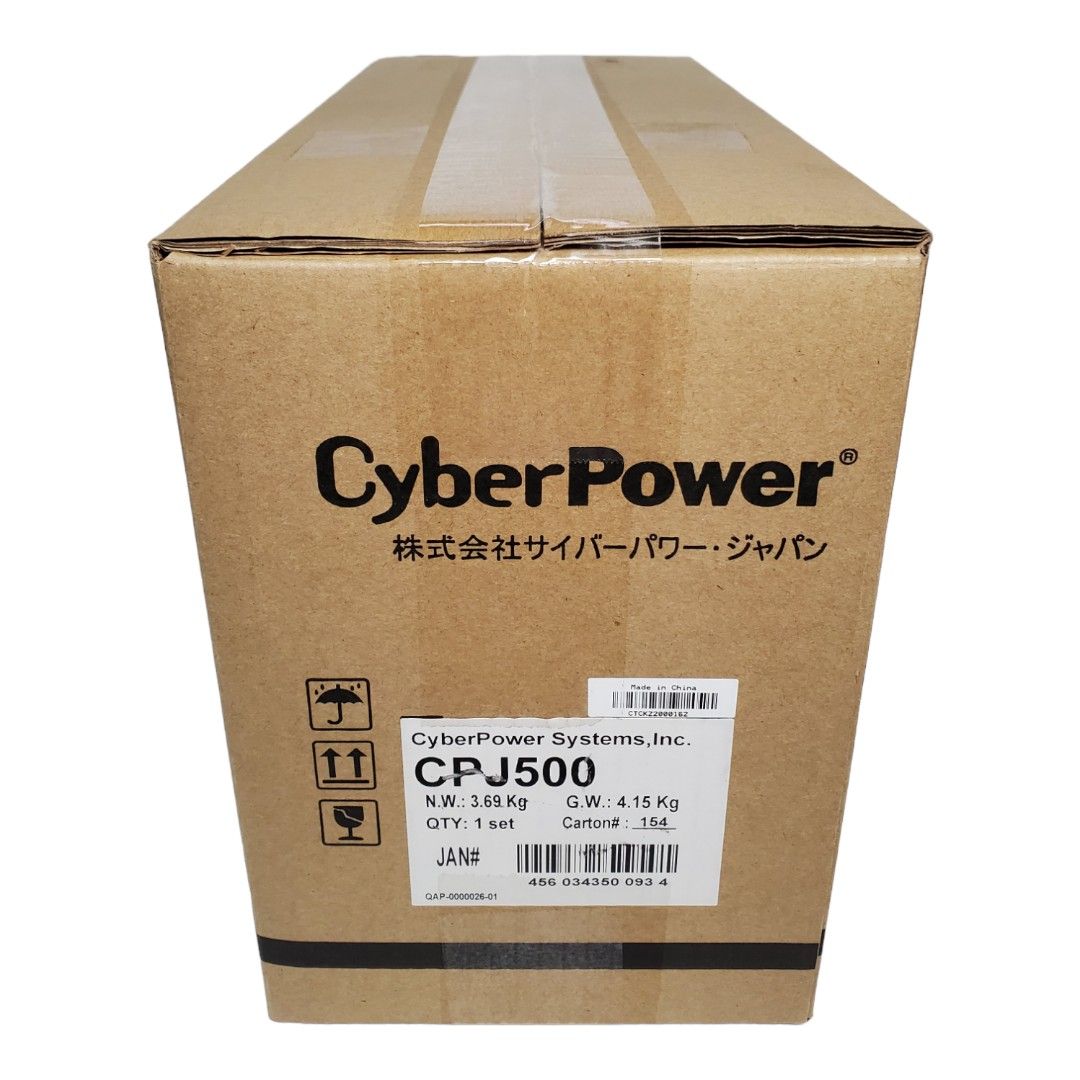 新品未使用 CyberPower 無停電電源装置 300W CPJ500