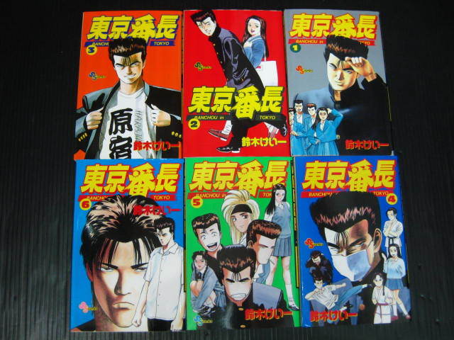 item_image_3