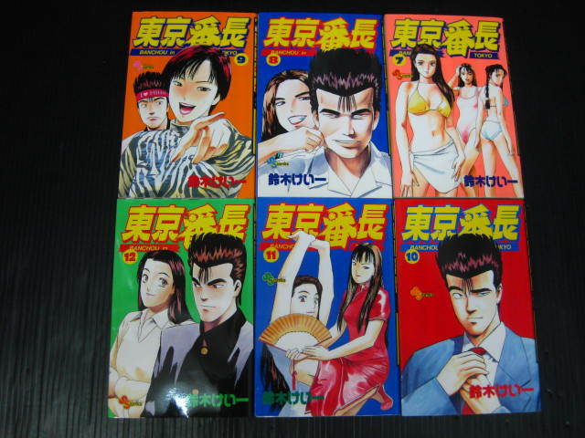 item_image_4