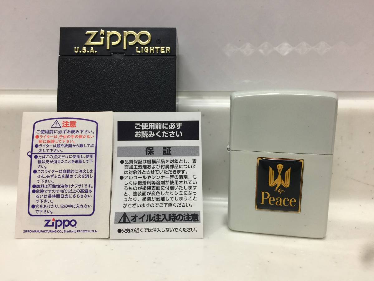 最安値級価格 Zippo　ジッポー　Peace　ピース　ホワイト　2000年製　未使用　煙草　　　　KJ1MU その他