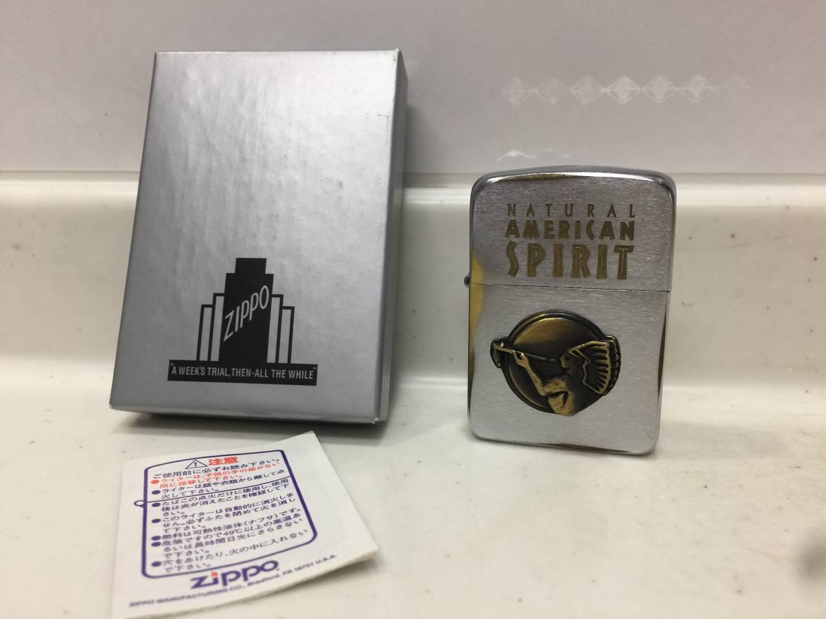 予約販売 NATURAL ジッポー Zippo AMERICAN 03年製 レプリカ 1941 SPIRIT その他