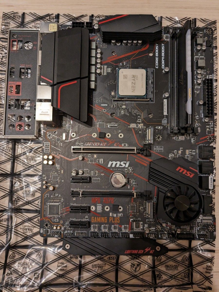 【正常動作品】ryzen7 3700x + mpg x570 gaming plus + ddr4-3200 32gb rgb