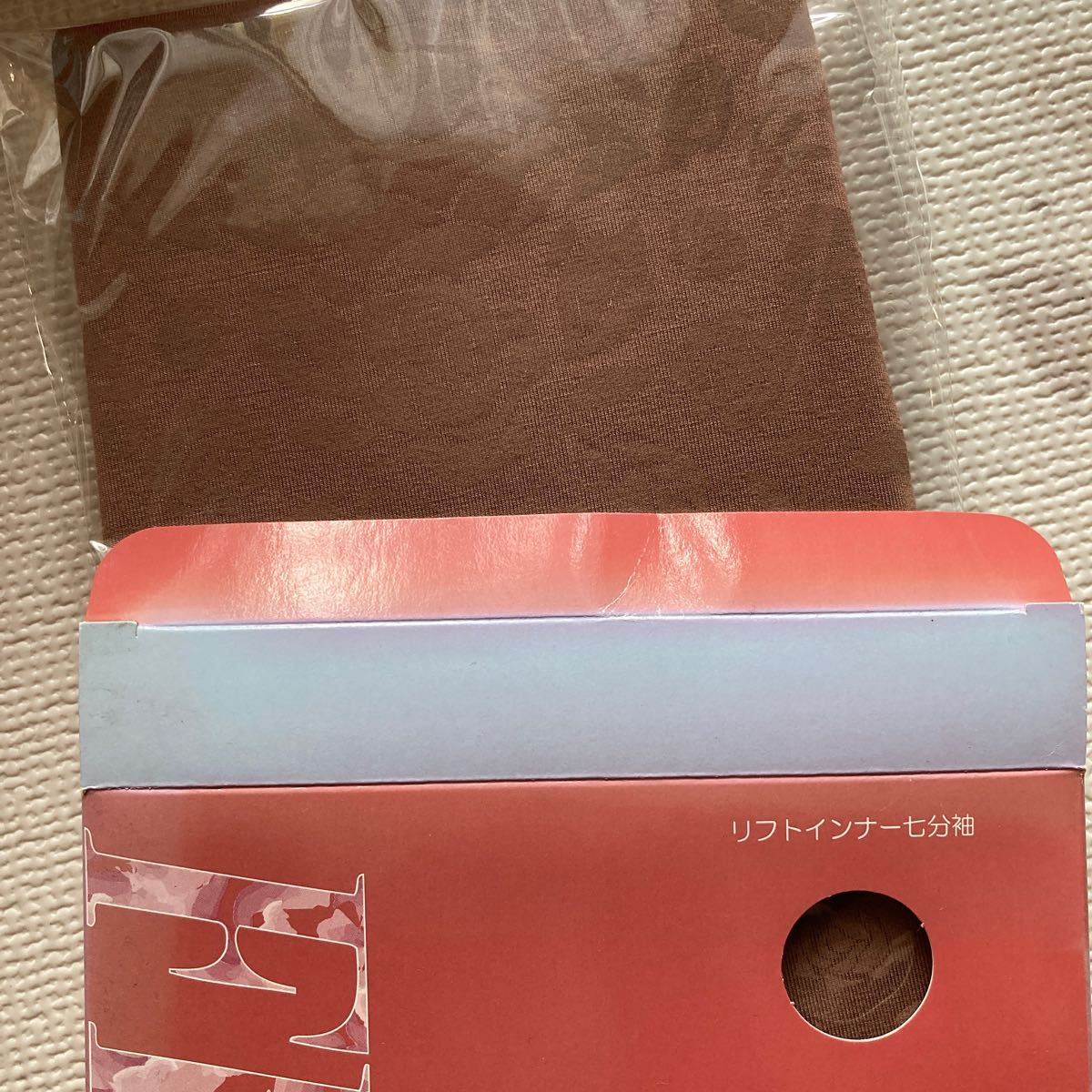 新品 フェレナリフトインナー