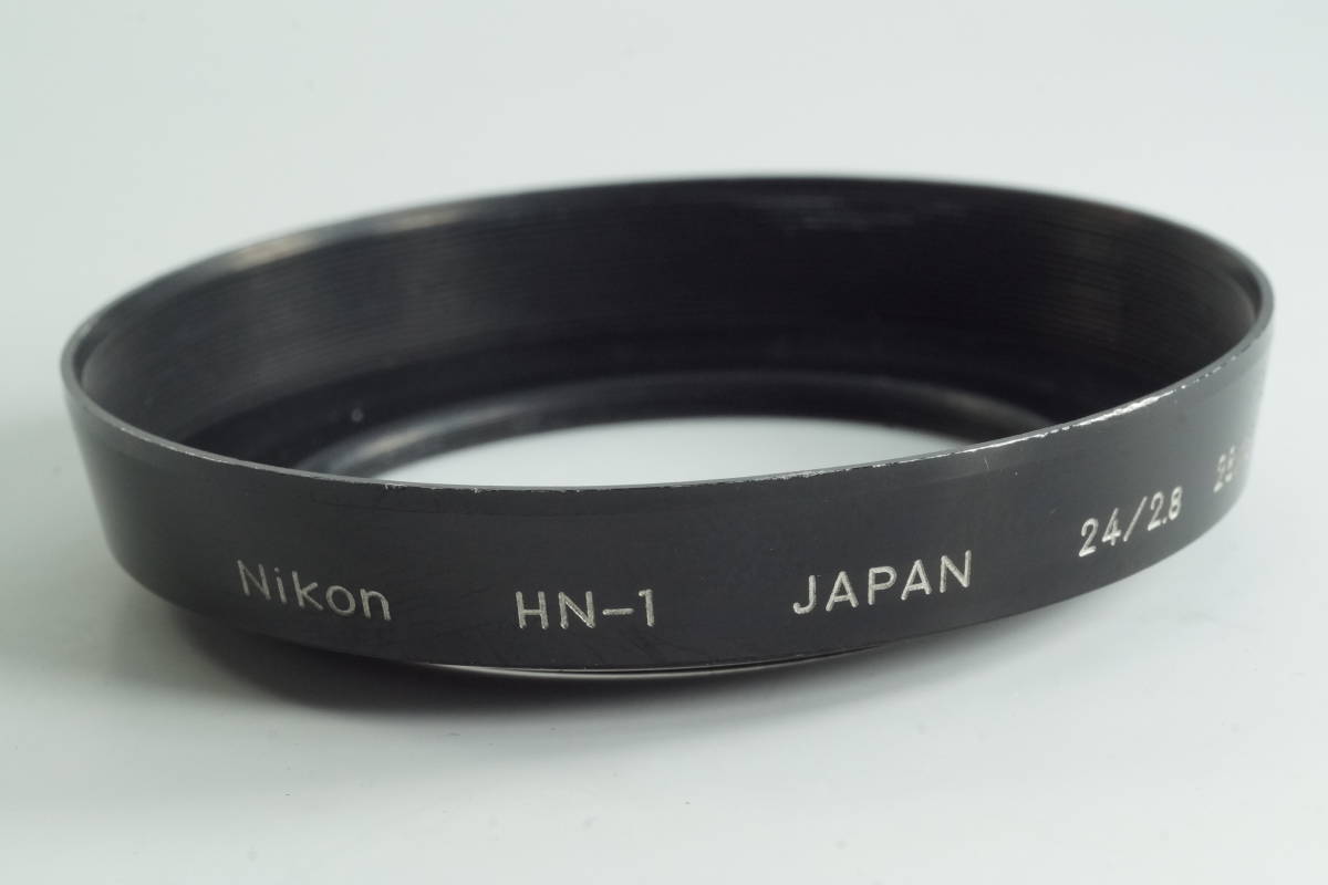 154『送料無料 並品』HN-1 24／2.8 28／2 35／2.8PC Auto NIKKOR 24mm F2.8 Ai 24mm F2.8 Ai 28mm F2 PC 35mm F2.8 レンズフード_画像1