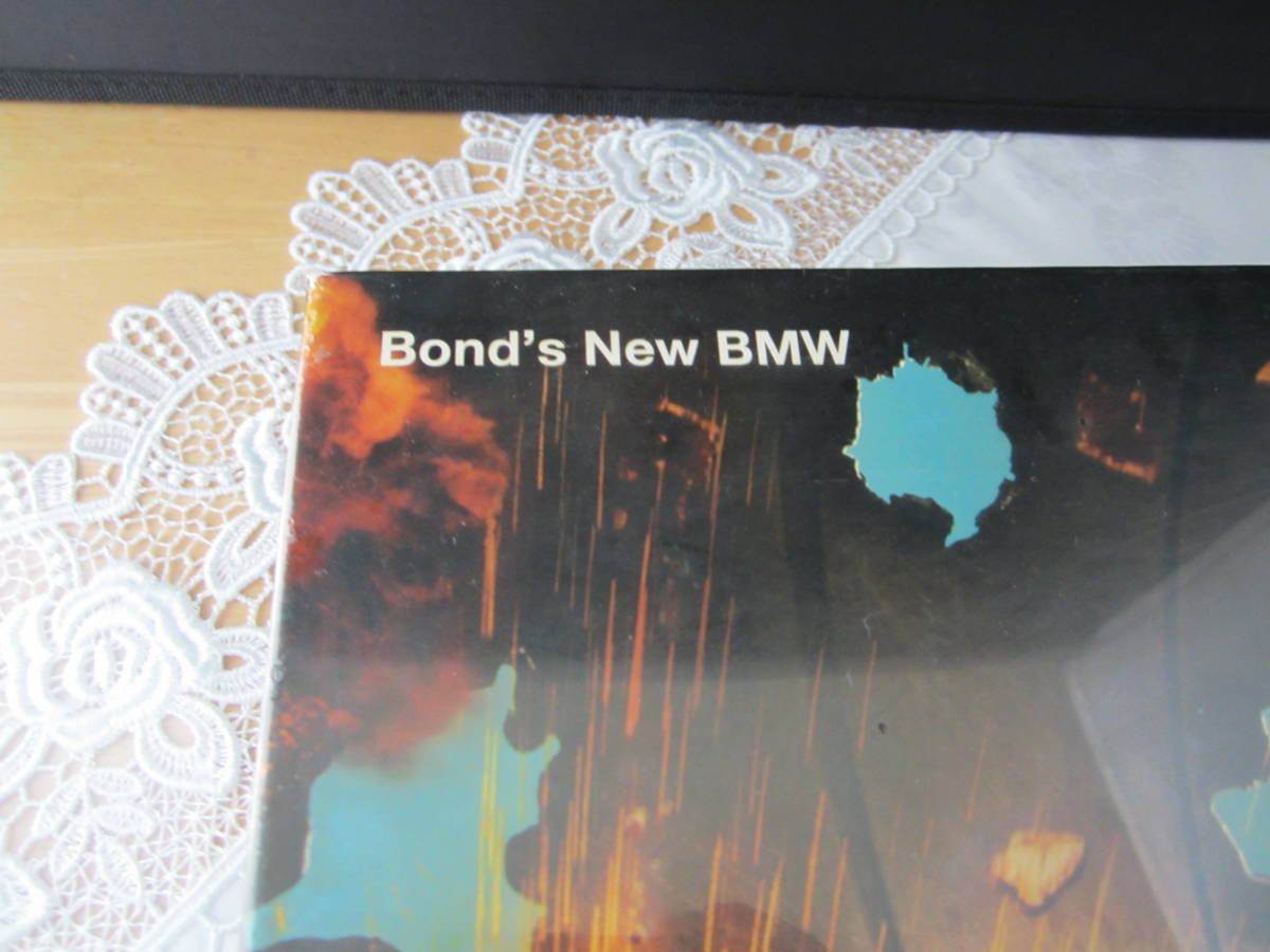 *Bond*s New BMW*007* original * jig zo- puzzle *750 piece 