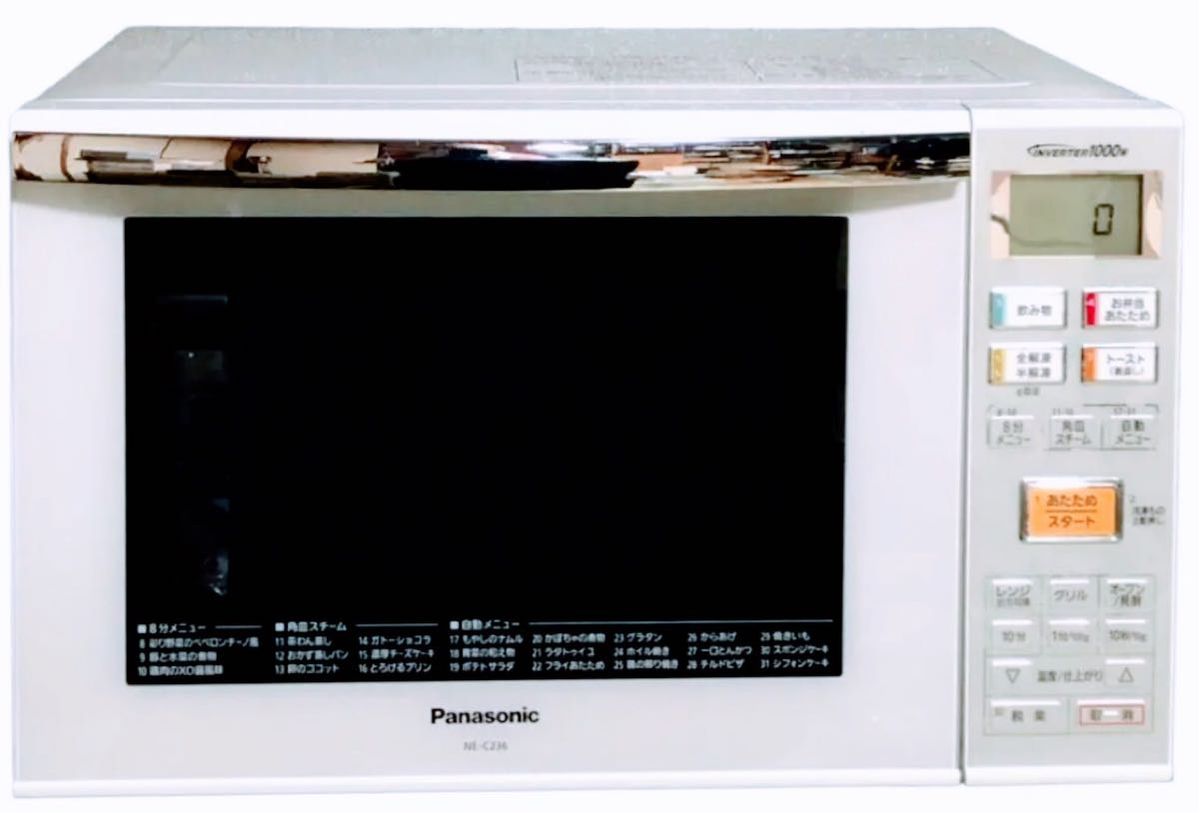 Panasonic パナソニック オーブンレンジNE-C236-W 2014年製 Panasonic パナソニック オーブンレンジNE-C236-W 2014年製