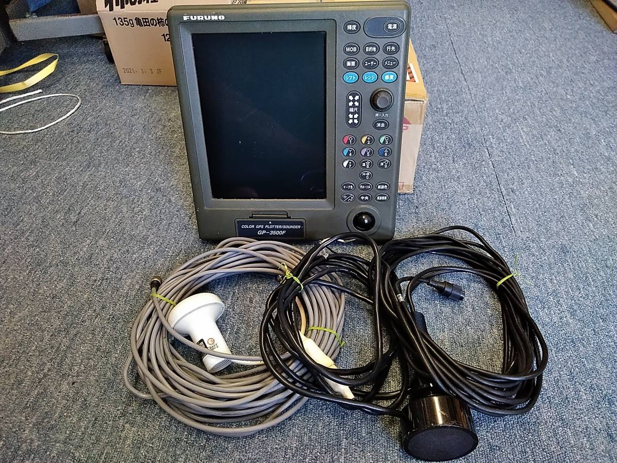 17☆品 FURUNO フルノ GPS 50/200kHz魚探 GP-3500F ☆ 17☆品 FURUNO フルノ GPS 50/200kHz魚探 GP-3500F ☆