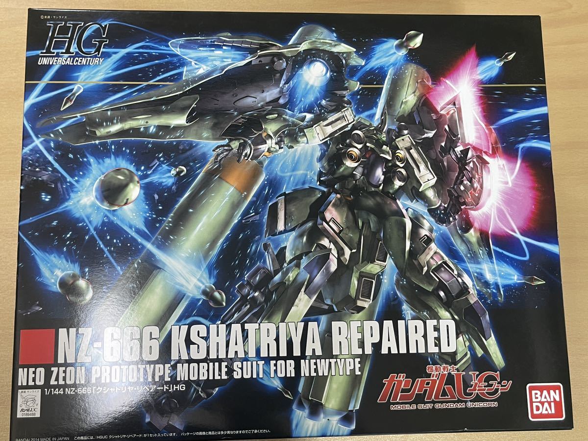 HGUC 1/144 NZ-666 クシャトリヤ・リペアード 未組立品 機動戦士