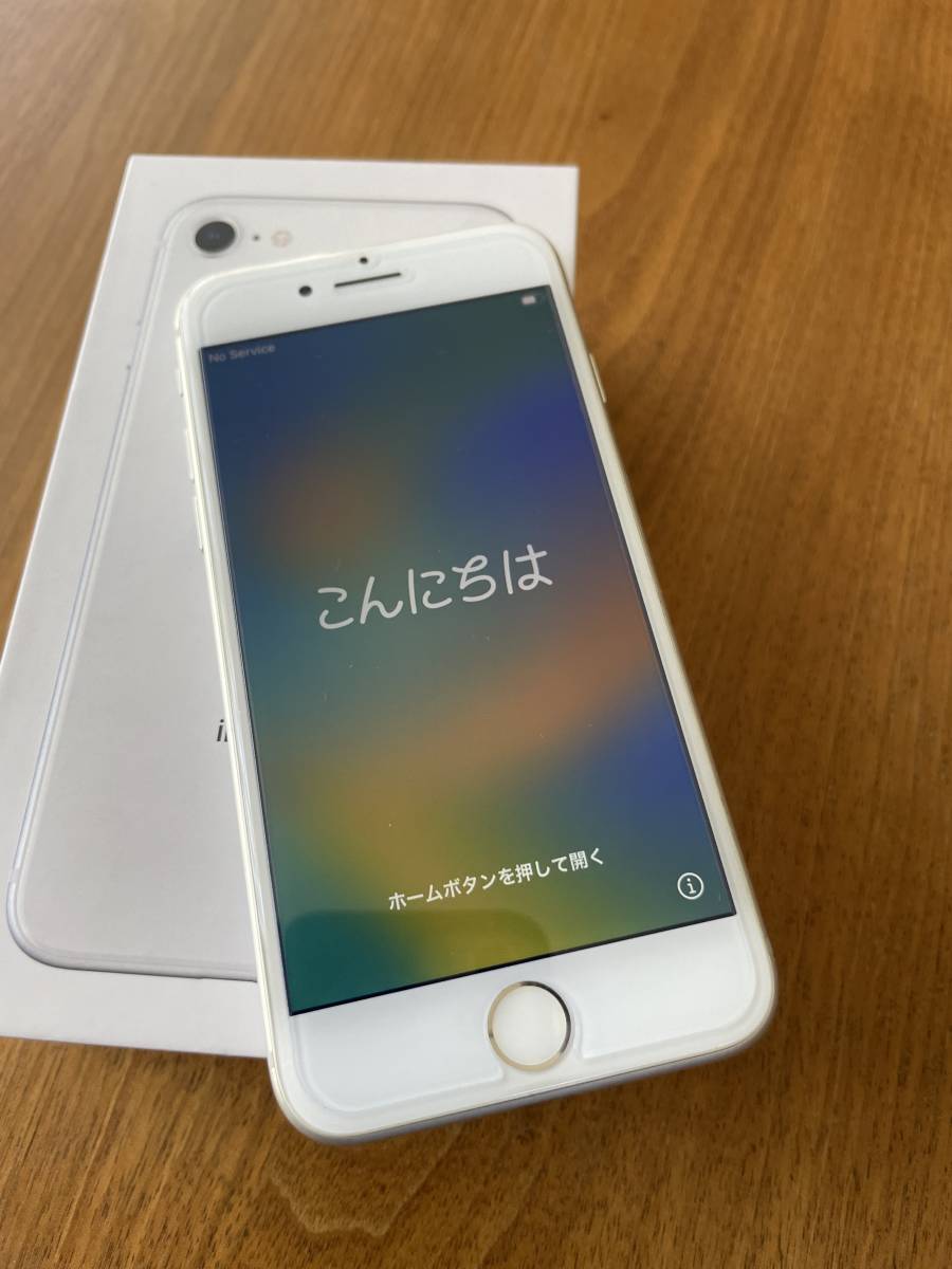 高価値 iPhone8 64GB シルバー SIMロック解除済 美品 中古 iPhone