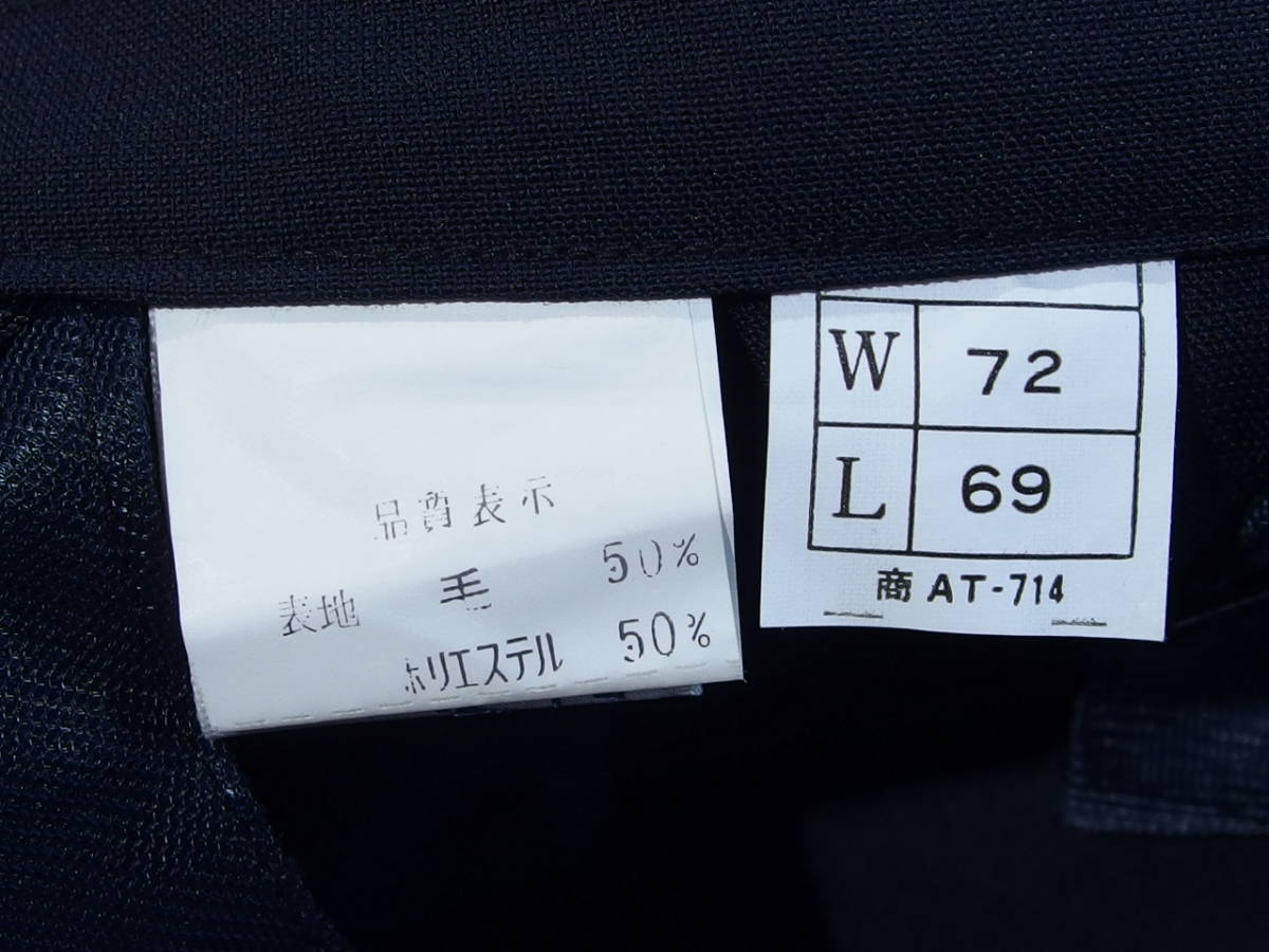 制服548■水手服■夏季衣服上下套裝■海軍領+白色2線型■迷你長度■新品未使用的項目 原文:制服 548■セーラー服■夏服上下セット■紺襟＋白2本線タイプ■ミニ丈■新品未使用品