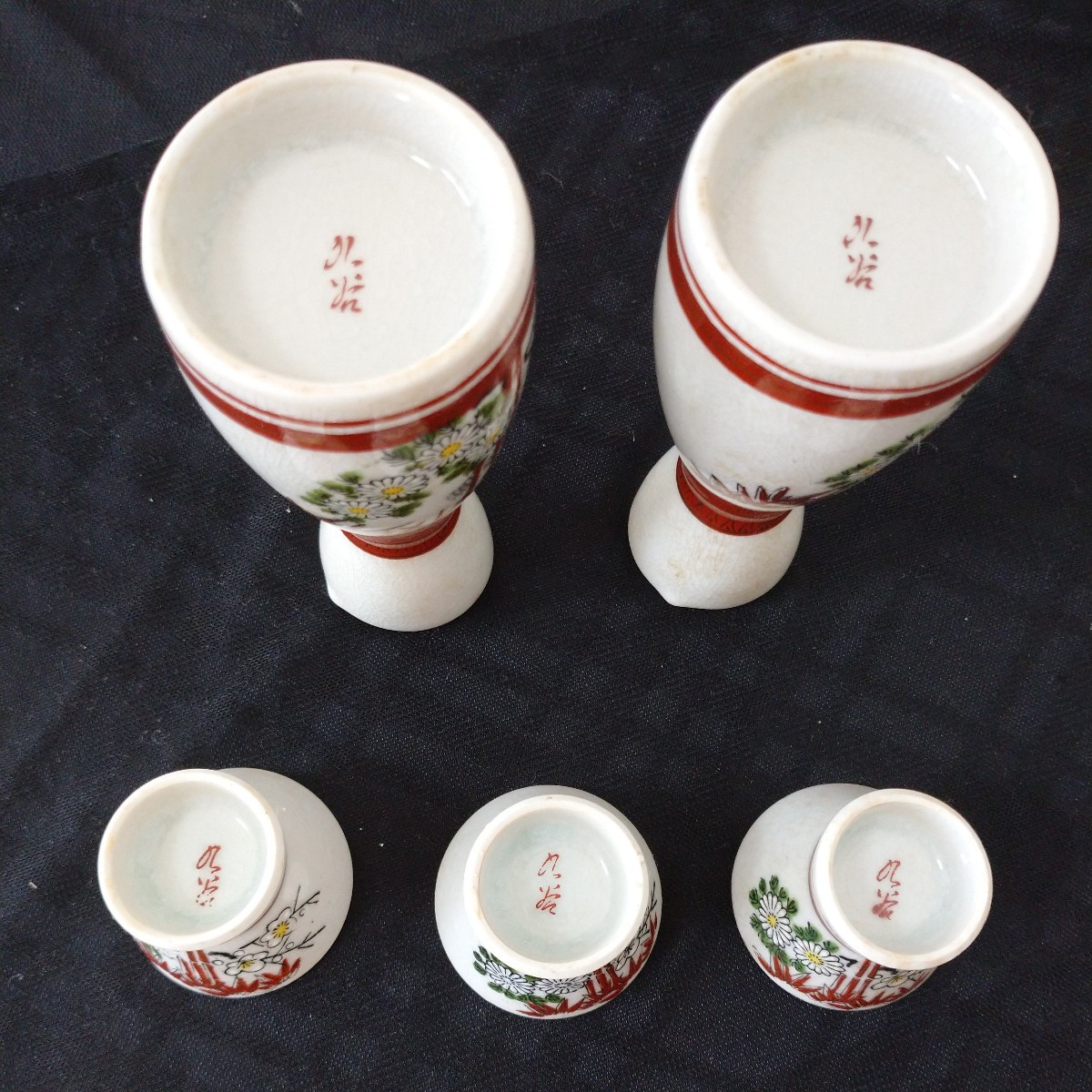 昭和レトロ 九谷焼 酒器 徳利 お猪口 アンティーク | BuyJapon 昭和レトロ 九谷焼 酒器 徳利 お猪口 アンティーク | BuyJapon