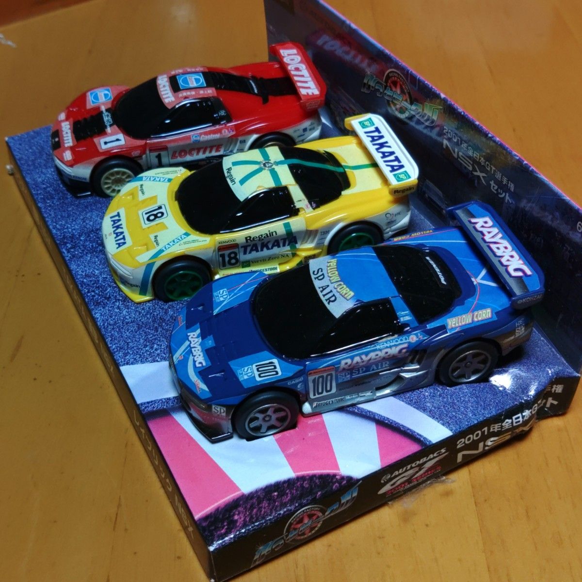 かっとビークル 2001年全日本GT選手権 NSXセット|Yahoo!フリマ かっとビークル 2001年全日本GT選手権 NSXセット|Yahoo!フリマ
